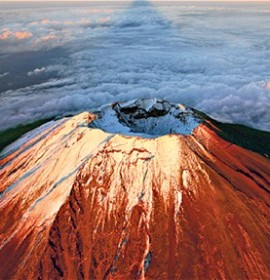 2-Day Mount Fuji Ascent